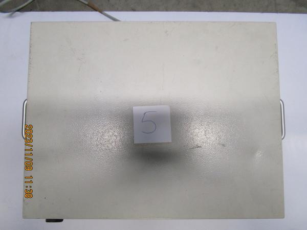 Kompressorkühlaggregat